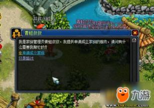 明知对方“账号异常”却仍固执要转账？民警3小时苦心劝阻及时挽损