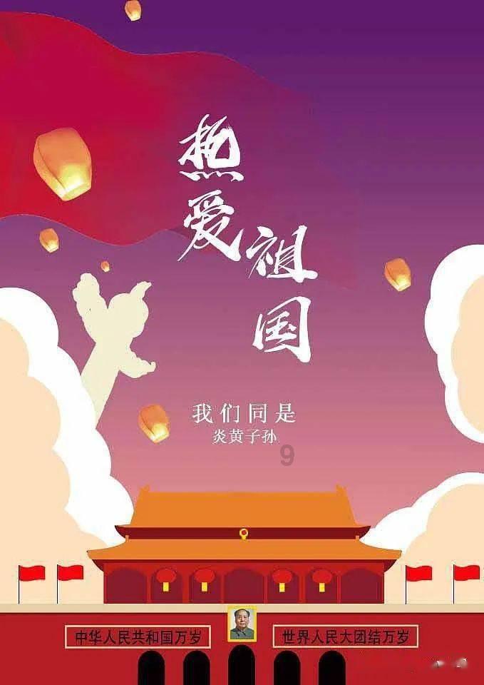 丽江股份:2023年净利同比预增5735%-6414%