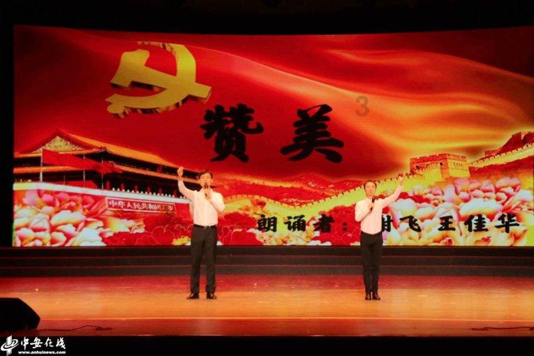 嘉日单词