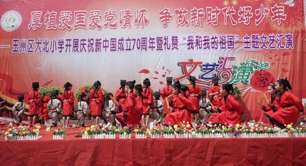 北方的河水9