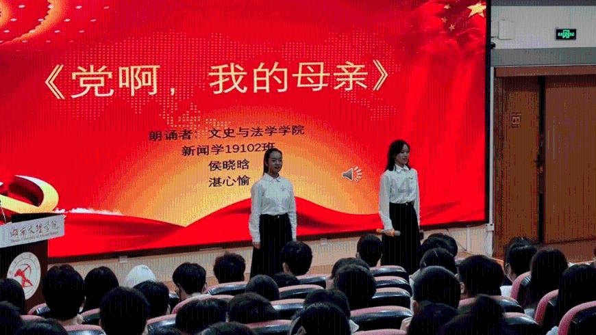 严禁以寒假托管服务的名义上新课，严禁组织学生成建制集体补课